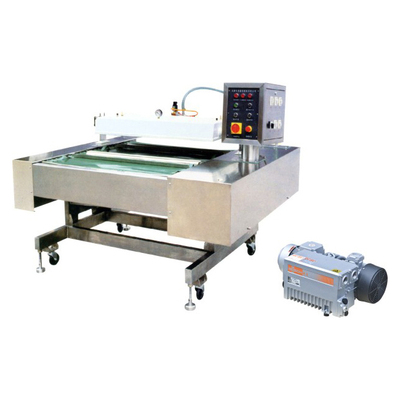 YB-1000自动系列真空包装机(外接泵)